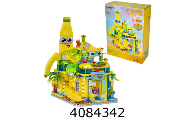 Конструктор TopToysGo Street View магазин банановий 648 дет. (36) 36016