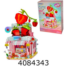 Конструктор TopToysGo Street View магазин полуничний 648дет. (36) 36017