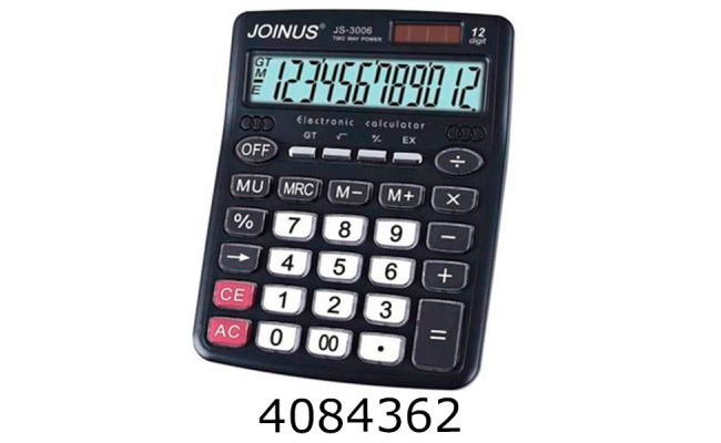 Калькулятор 3006 12 розрядів (20/60) JS-3006