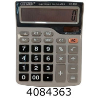 Калькулятор 858 12 разрядів (60) CT-858