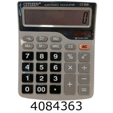 Калькулятор 858 12 разрядів (60) CT-858