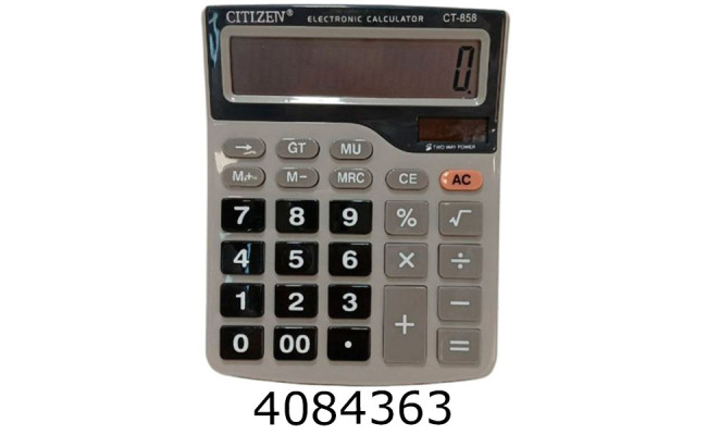 Калькулятор 858 12 разрядів (60) CT-858