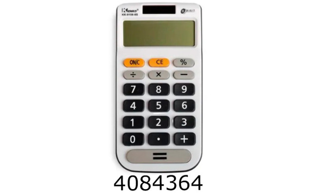Калькулятор 9156 8 розрядів KK-9156-8S