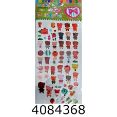 Наклейки 23*11см мікс (12) SD-U