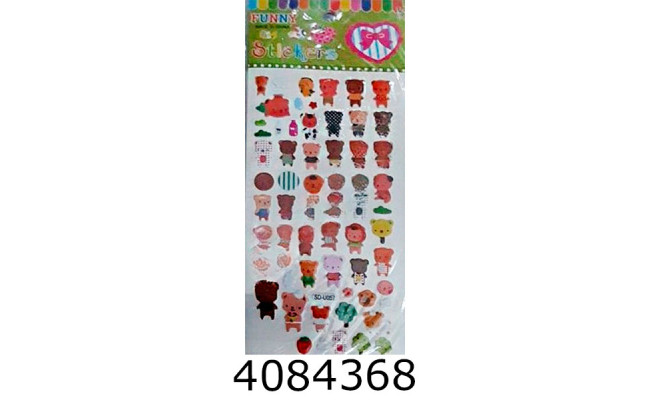 Наклейки 23*11см мікс (12) SD-U