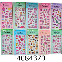 Наклейки 23*10см мікс (20/3000) LDE
