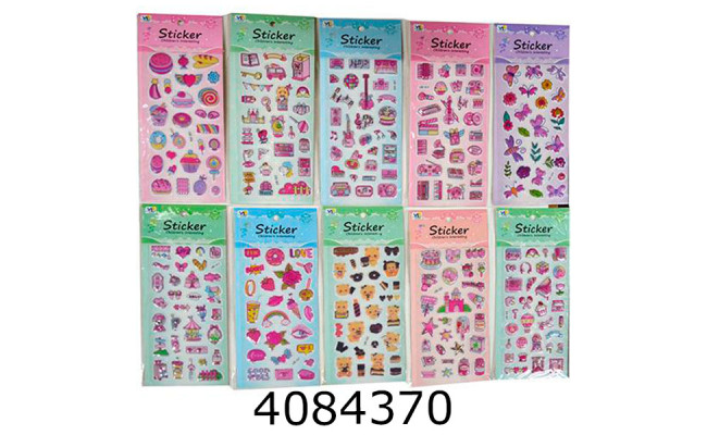 Наклейки 23*10см мікс (20/3000) LDE