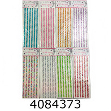 Наклейки Наклейки