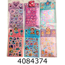 Наклейки 20*10см мікс (20/5000) SA-0267 Наклейки 20*10см мікс (20/5000) SA-0267