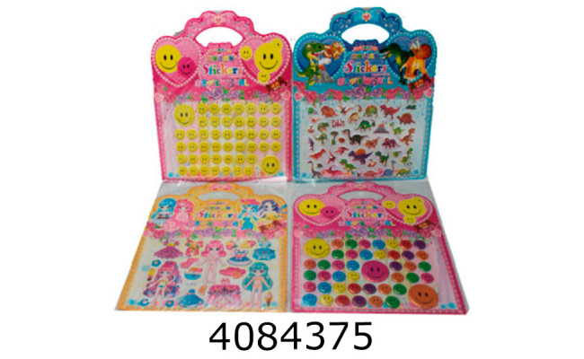 Наклейки 26*19*15см 