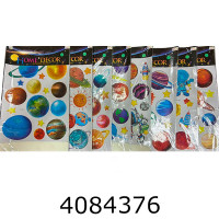 Наклейки 32*53см 