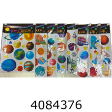 Наклейки 32*53см 