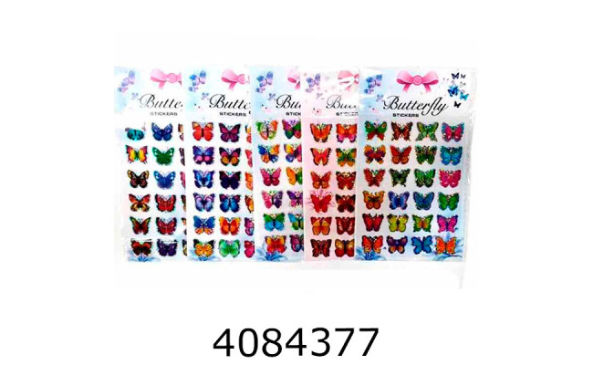 Наклейки 24*13см мікс (20/3000) HS1-50