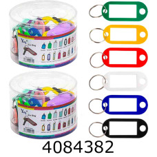 Брелок ідентифікатор для ключів ціна за 50шт (100) D109