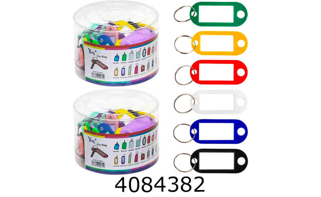 Брелок ідентифікатор для ключів ціна за 50шт (100) D109