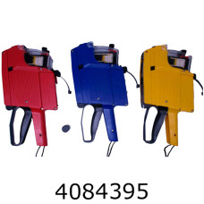 Етикет пістолет для одноряд. цінників (50) MX-6600