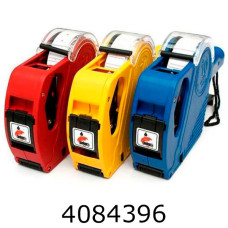 Етикет пістолет для одноряд. цінників з кришкою (50) MX-5500/2