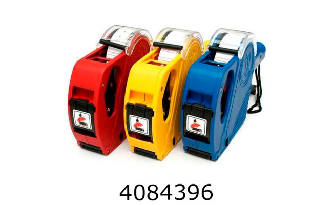 Етикет пістолет для одноряд. цінників з кришкою (50) MX-5500/2