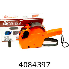 Етикет пістолет для одноряд. цінників (50) SG200