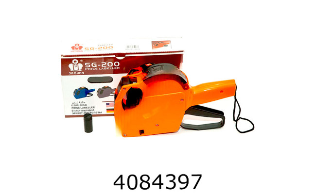 Етикет пістолет для одноряд. цінників (50) SG200