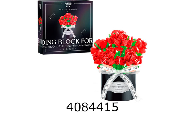 Конструктор YKO подарунковий набір 