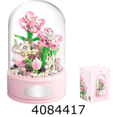 Конструктор YKO музикальний 