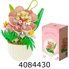 Конструктор YKO Boutique 