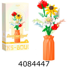 Конструктор YKO Boutique 