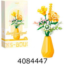 Конструктор YKO Boutique 