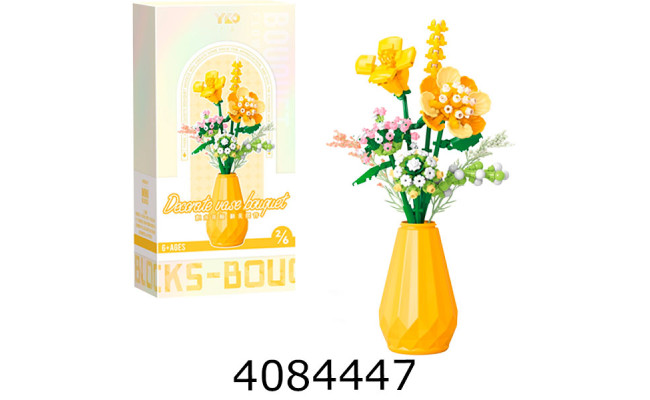 Конструктор YKO Boutique 