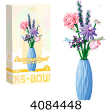 Конструктор YKO Boutique 