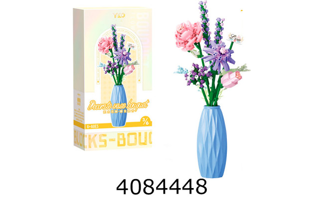 Конструктор YKO Boutique 