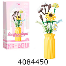 Конструктор YKO Boutique 