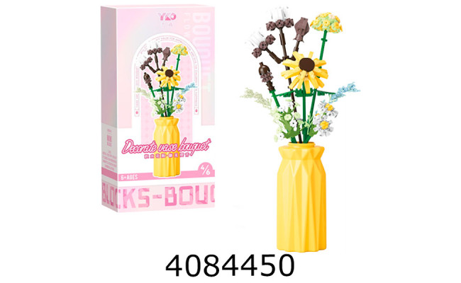 Конструктор YKO Boutique 