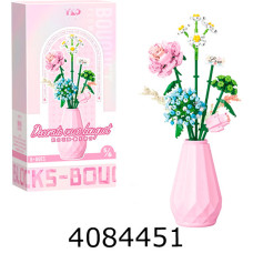 Конструктор YKO Boutique 