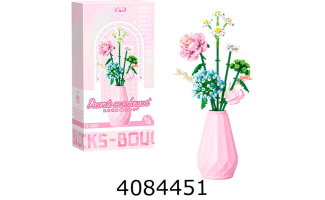 Конструктор YKO Boutique 