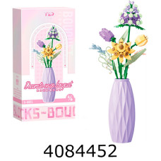 Конструктор YKO Boutique 