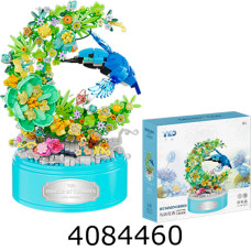 Конструктор YKO музикальний 