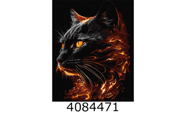 Картина по номерам 40*50см тварини 