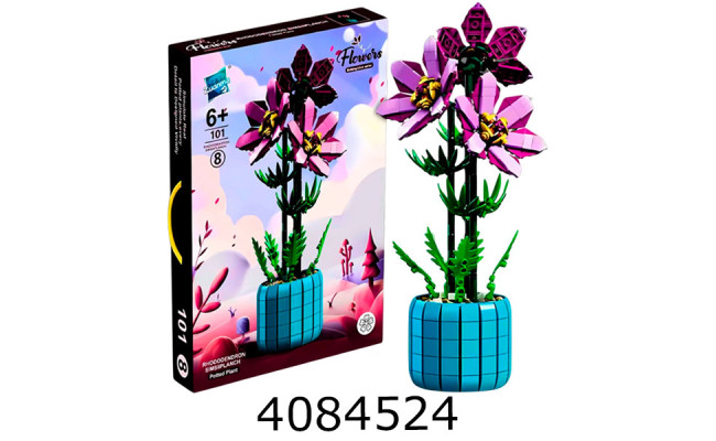 Конструктор Zuanma 