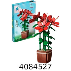 Конструктор Zuanma 