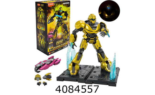 Трансформер Soundwav в коробці 15*9*25см (6) 71176