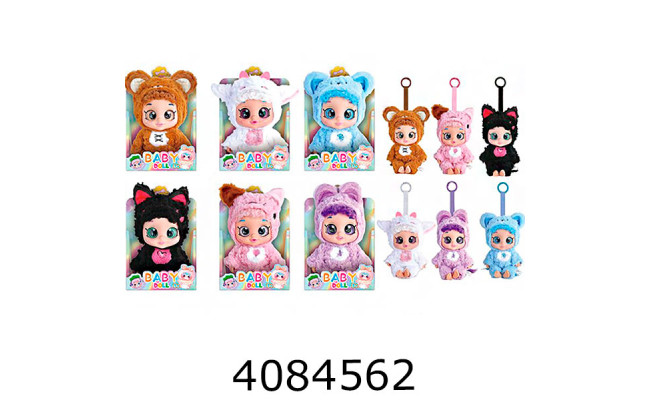 Лялька в коробці маленька мікс видів 11*6*16см (120/240) 6079A