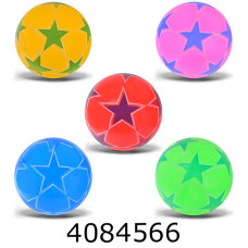 Мяч дитячий гумовий 23см 9