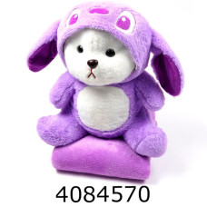 Плед-подушка 3 в 1 