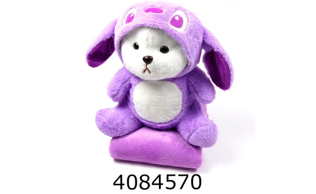 Плед-подушка 3 в 1 