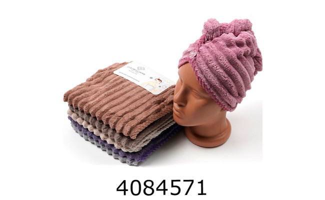 Чалма на голову мікрофібра 25*65см в кульку 7462-350