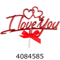 Топер в торт I Love You червона (10) 5-86597 Топер в торт I Love You червона (10) 5-86597