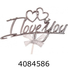 Топер в торт I Love You срібло (10) 5-86603 Топер в торт I Love You срібло (10) 5-86603