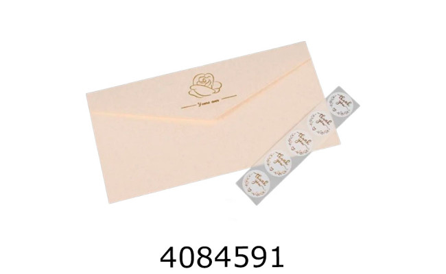 Конверт для грошей подар. молочн. 241*105 см ціна за 5 шт 5-86436